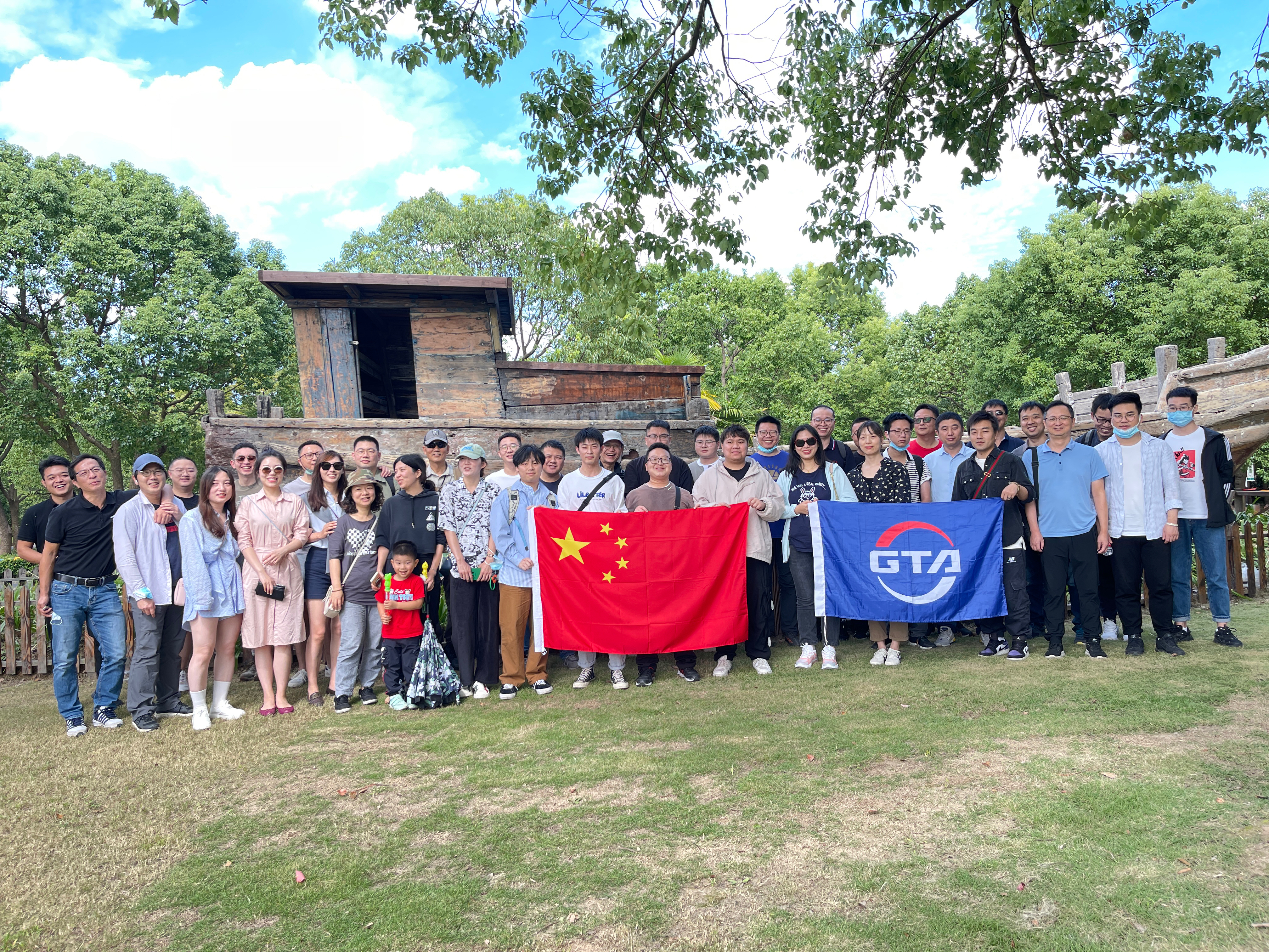 chongming-zimaoqu.jpg